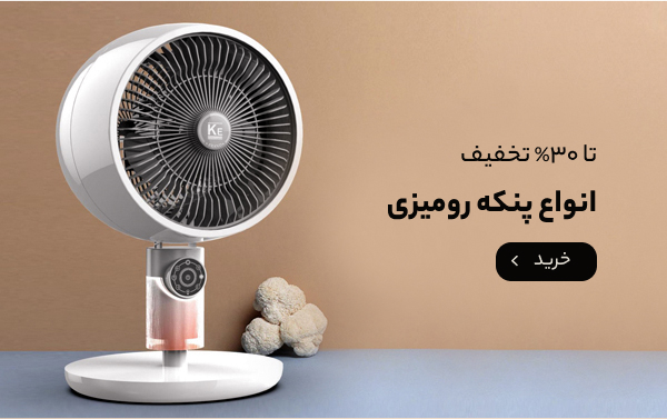 بنر 2